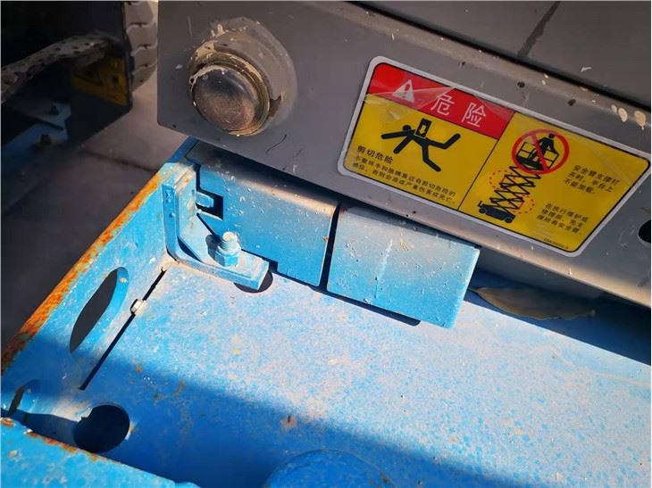 Used GENIE Scissor
