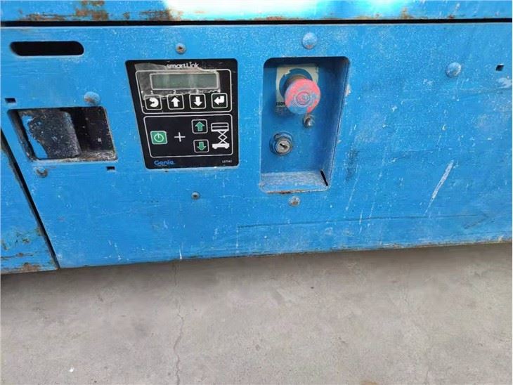 Used GENIE Scissor