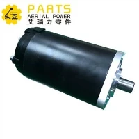 Motor Dc 24v 800w