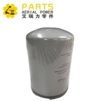 Filter Oli Pengembalian Dingli