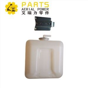 FORKLIFT RESERVOIR