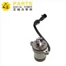 Shutoff Solenoid 0410-3812 0410-3808