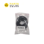 7019654 JLG O-ring, kit 15 pcs 7019616