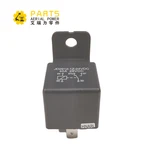 Relai Genie, 24vdc, 40/30A 78098gt